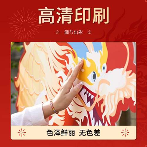 门结婚庭院置路板拱门布农村男女方引立柱装饰别墅口婚LAN礼迎宾