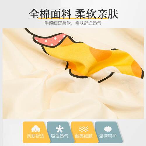 儿床罩笠全单件纯CYD棉防滑床童套床垫保护席梦思包床单床罩徐萍