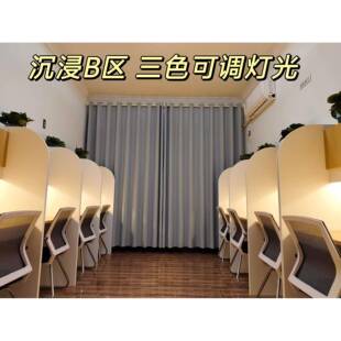 自习断室学习桌沉浸桌封LUC式帘子桌私密桌景闭观款桌S自习隔桌