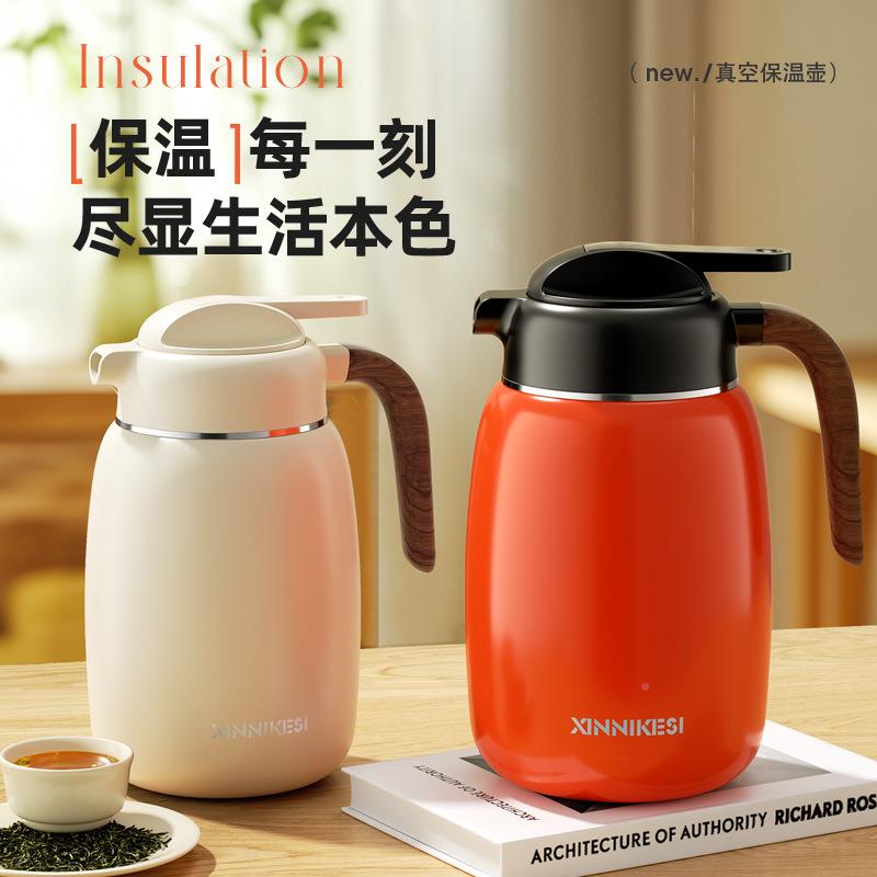 茶水分离保壶大容量保温温保水46900壶温时间长家用不锈水瓶20钢2