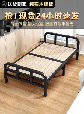 床单人床人床家用午休硬板双床简hy002401拼床铁艺钢易木床成人接