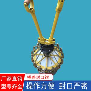 120/8/20/漆5升涂料WHJ桶封口钳封盖器乳胶桶压盖器油漆桶封1盖钳
