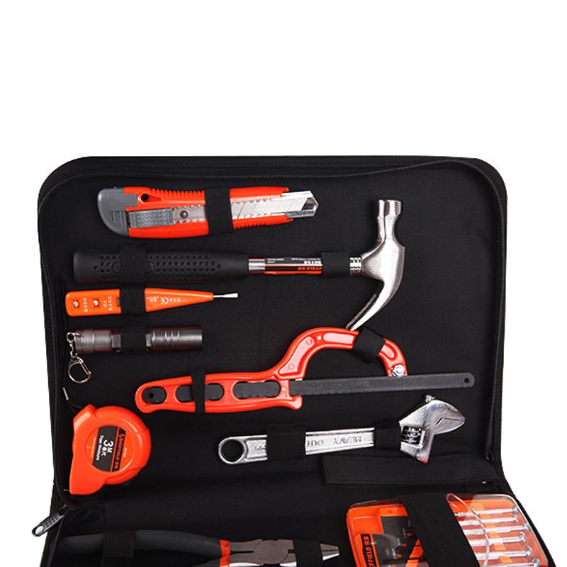 钢盾通工用工186具2家用套装套/电讯电工具装20~5件