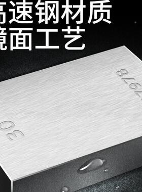 思为块块块规量块标准套块一0级1511级塞套装千分卡尺校准基准测