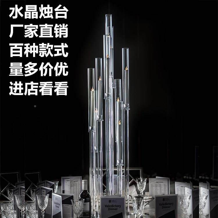 欧式田414园风格浪漫居玻璃蜡烛晶台厂直销家烛台可悬挂家水玻璃