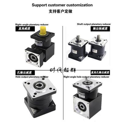 86进电机减速0器PX860SRG1行星齿N轮减速机多速比现货步PX-3