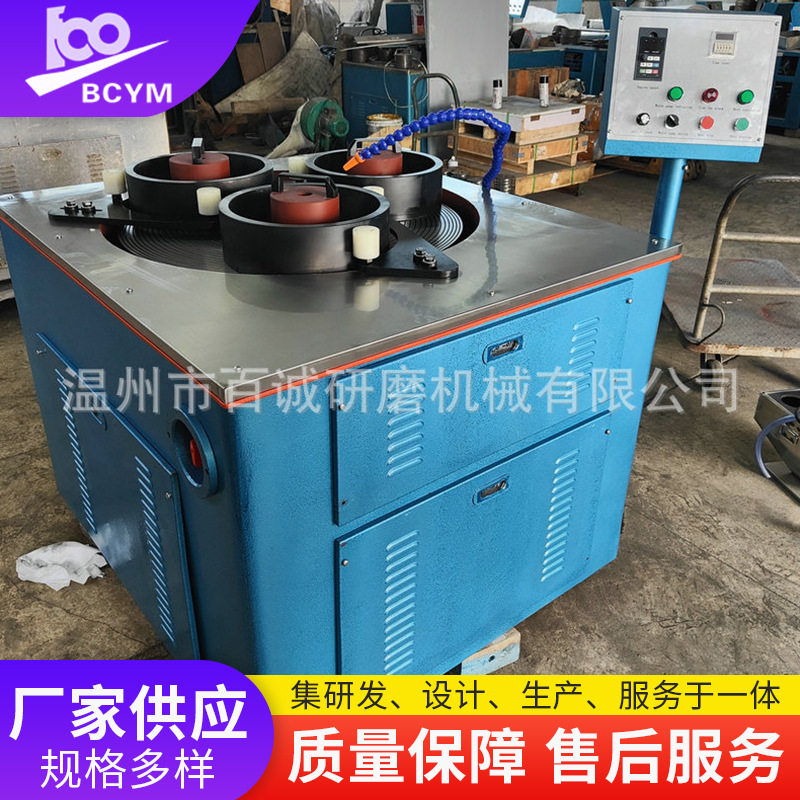 单面研磨机 机械设备五金工具不锈钢外壳BCP-DM800EB单面研磨机