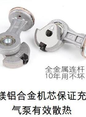 双缸车充泵汽车打气泵双缸电动载车用数控气12OULV轮胎高压便携式