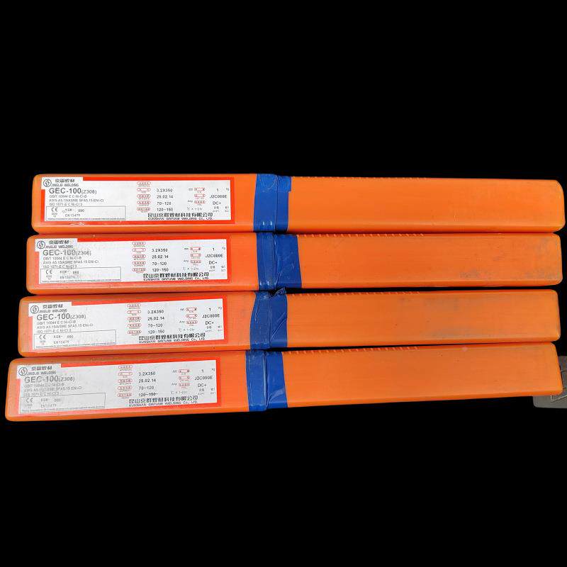 京群山京雷焊材GEC-100昆镍铸铁电焊755条Z30E8纯手工EZNi-1/Ni-C
