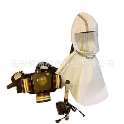 电动送风空气器净化A呼吸正压式电TH2B1P动送风呼吸器PR送风面罩