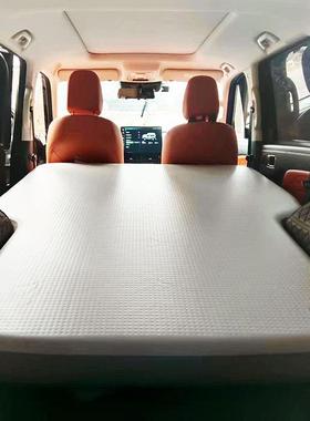 哈弗猛龙HI4用排车专配载拉丝充气床垫露营垫前后后备箱佛改IXZ装