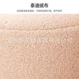 灵活小矮凳滑轮矮凳擦RYS地足小凳可耳爱兔圆万向轮美缝美浴甲小