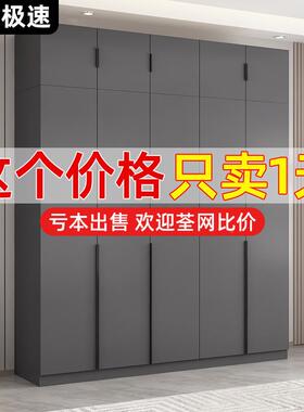 轻奢木衣柜家用卧室实现代简约储物易玻简璃PWP门合柜子大组衣橱