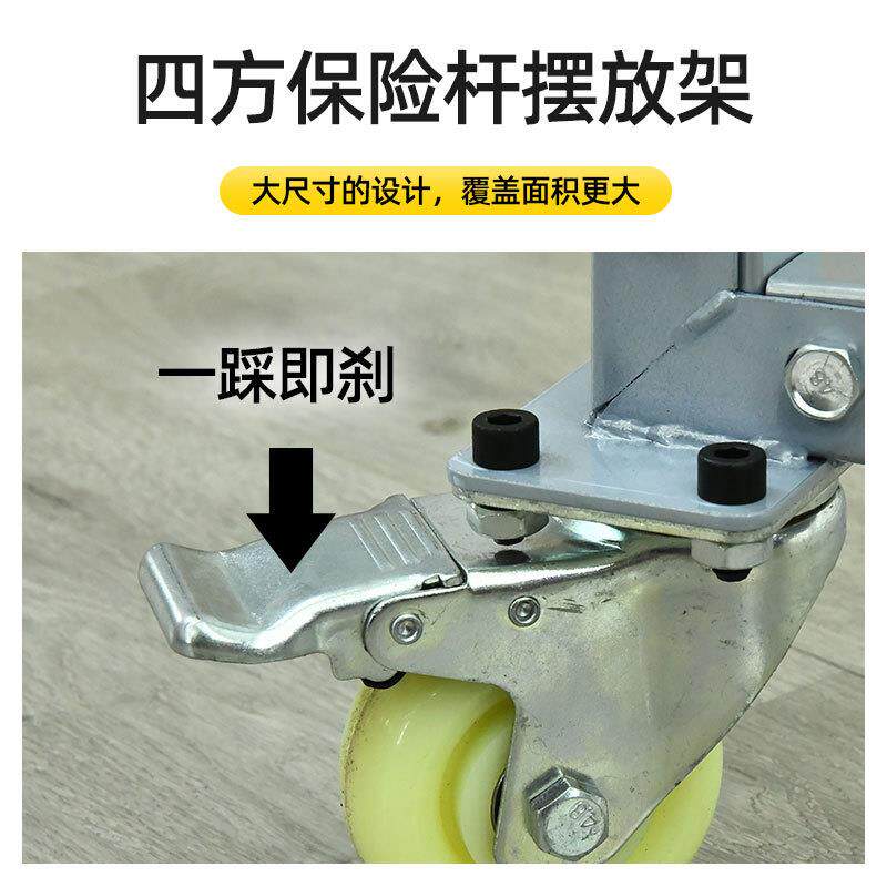 汽保险杠喷漆架烤漆房车多车538子功能喷漆架汽钣金喷漆专用