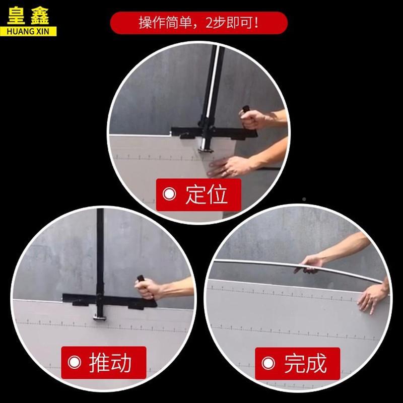 手石膏板裁割切动PYN割手推高精度便工裁具携板器划切滚轮式