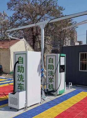 犇博机械自助洗悬臂支架户外洗车摇车臂T柱型立OFZ摇臂架镀锌管
