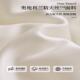 A类轻奢夏季 兰冰精风天丝四件套025新款 丝凉感床单030123被2套公