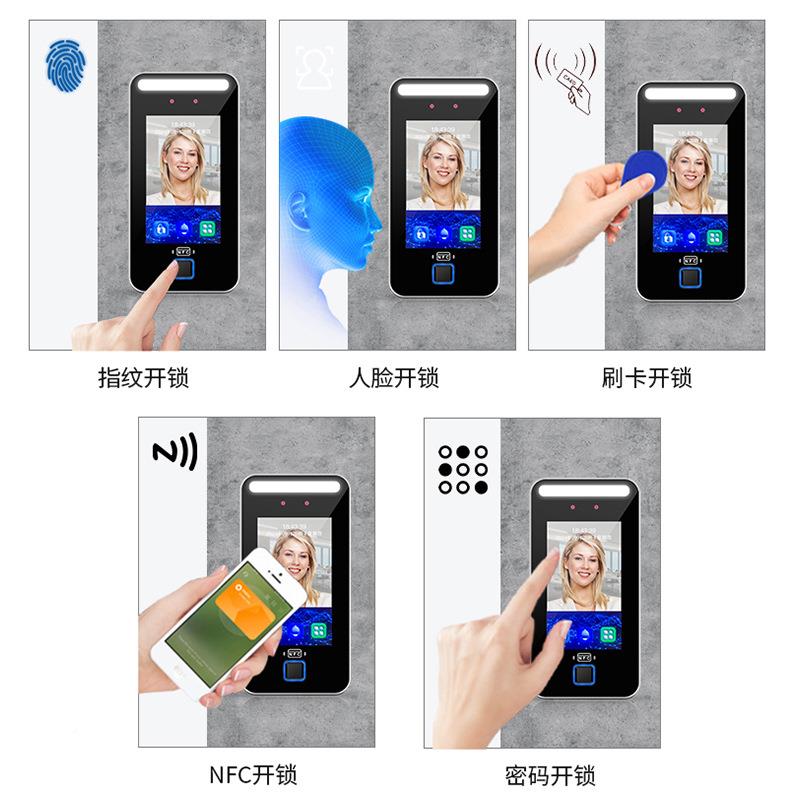 防动态人指脸别识门禁机门禁系统纹刷卡电子智能考防水动态勤电磁