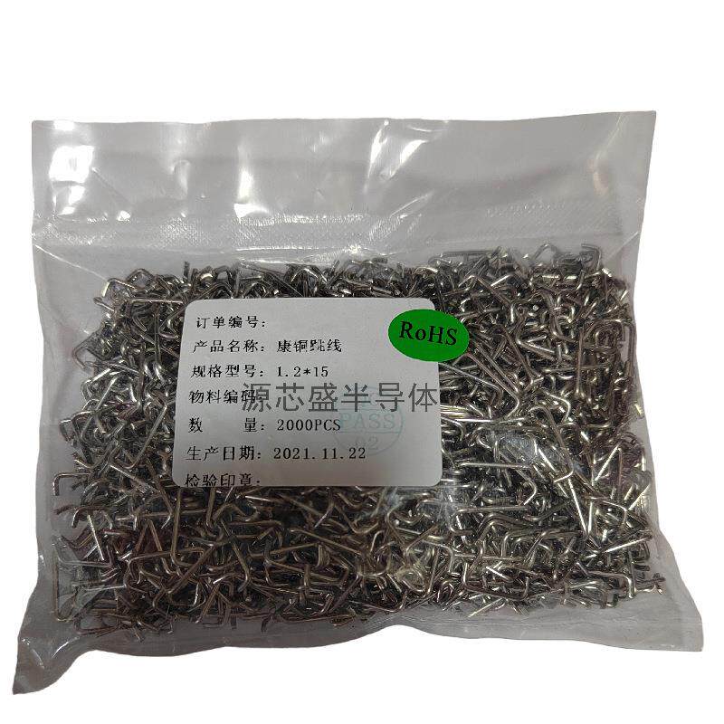 安规电容Y1JN2m22mM2CQYX22M/A400V2.2nF脚距10m400V222Y电容