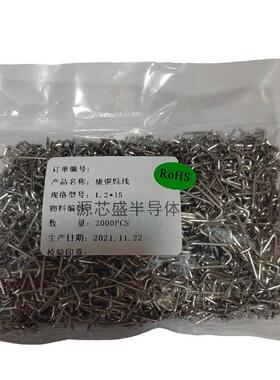 安规电容Y1JN2m22mM2CQYX22M/A400V2.2nF脚距10m400V222Y电容