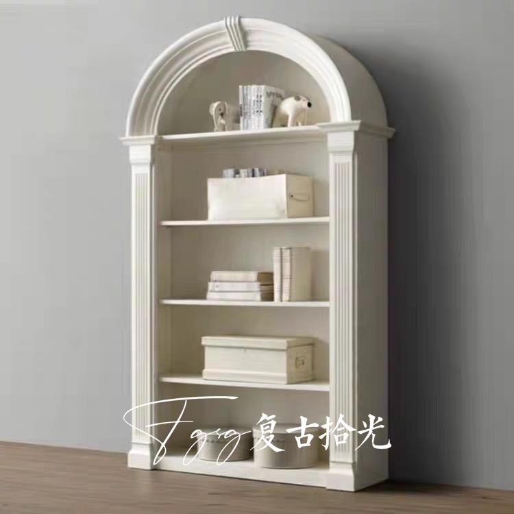 0拱A法式NAO实木半圆形书柜美客式复古白书架厅落地展示柜【可定