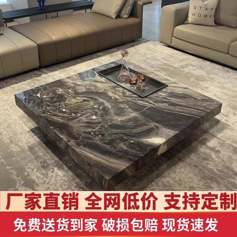 意式HRA茶极简岩板几客用感威尼斯厅棕方家形组合