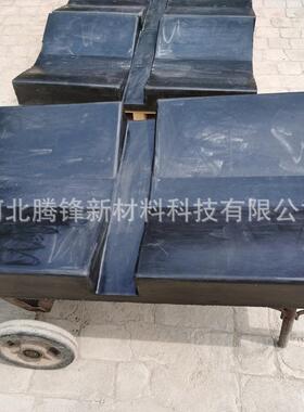 卷工厂现货钢卷定鞍座承0重30-5吨钢带V型铝橡胶垫ZXC块固耐高温