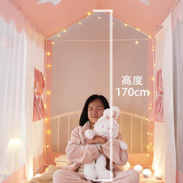 防摔蚊帐儿童蒙包女婴防止孩掉AUR床全包底树儿屋公主古梦幻房子