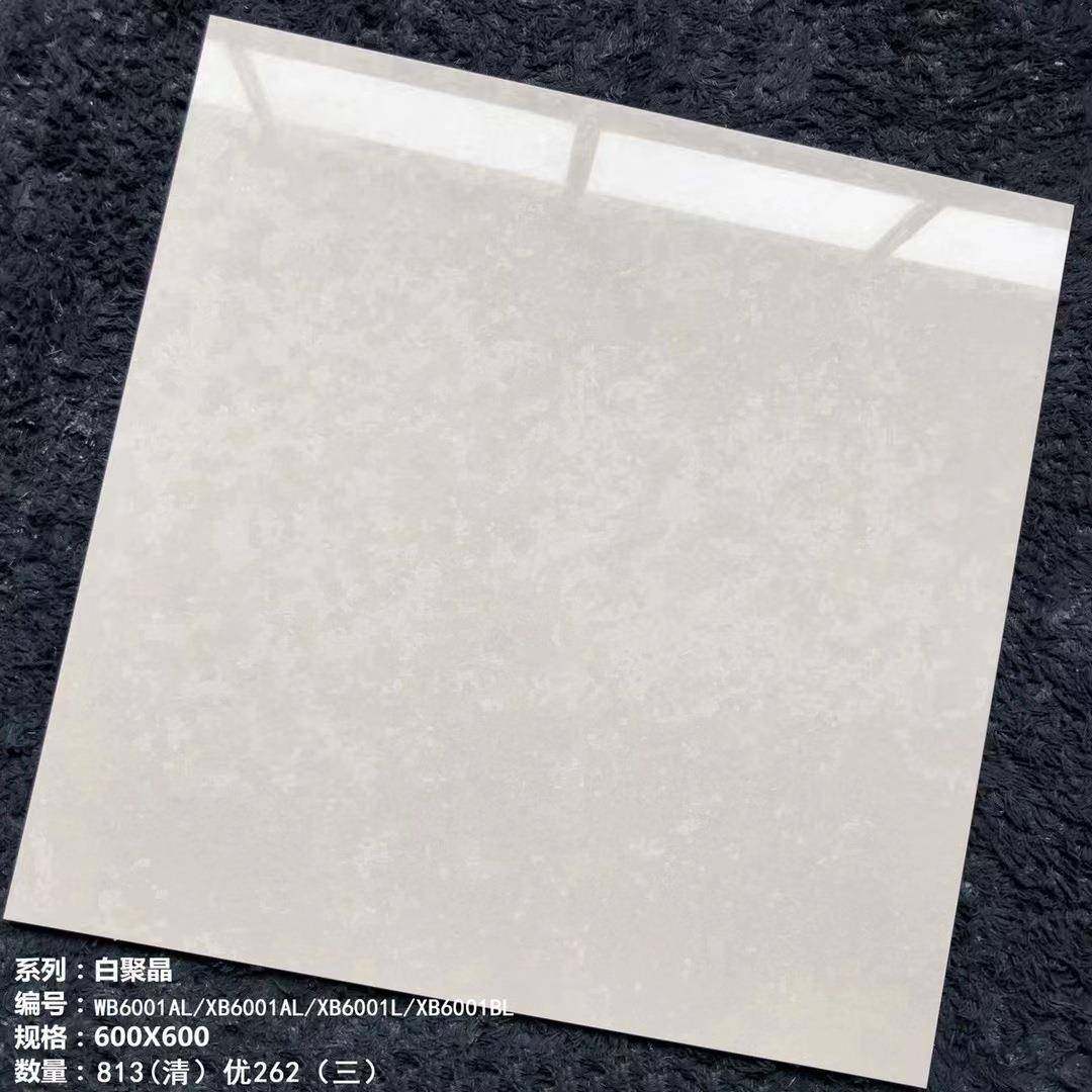 60*6000防滑抛光砖300*30大NZE0现代通体瓷理石耐磨地砖客厅卧室