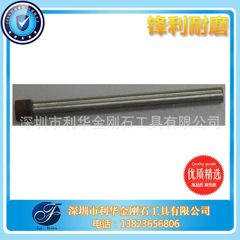 树脂刚石磨头金圆砂轮磨磨JMV内孔高精内度砂轮机