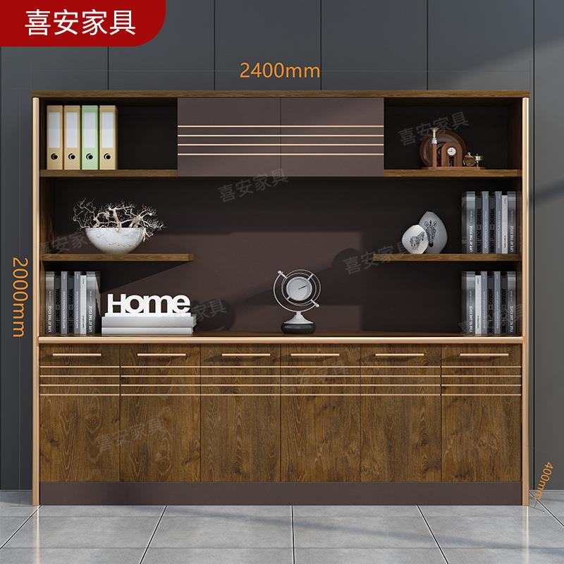 办公家XA-20-21背景木靠质文件柜柜壁柜资具料柜储物柜墙书柜展示