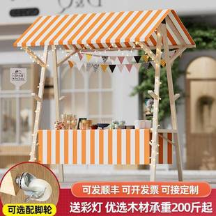 夜摊户外集市摊位架市定美食摆折无品牌/叠展促销活动移动示架实