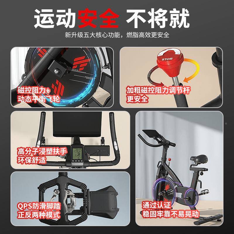 感单车家用健身器小型行车专业房室自内机脚踏运动动静音锻WLI炼