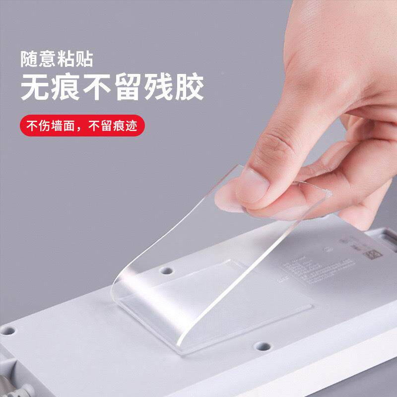 双DSJ092YY面胶彩色亚米克力气双结婚专用面胶胶带防水学生用高粘