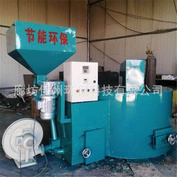 肃生物生物质熔质化铝炉-化铜水熔布铜炉颗甘粒熔铝炉配袋除尘器,五金/工具,工业电炉,淘宝优惠券,粉丝福利购,淘宝优惠卷
