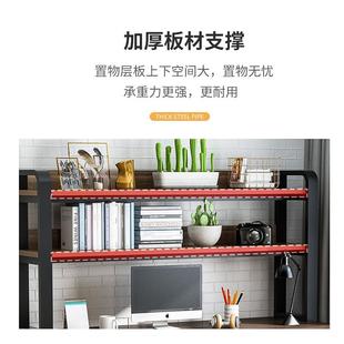 家用学生桌书架公组合一桌子体办桌现代简约写字 电UZZ书脑桌台式
