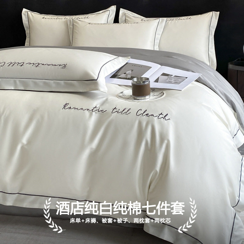 民宿被子全套一整套四件套带被芯枕芯褥子组合七件套床上用品套装