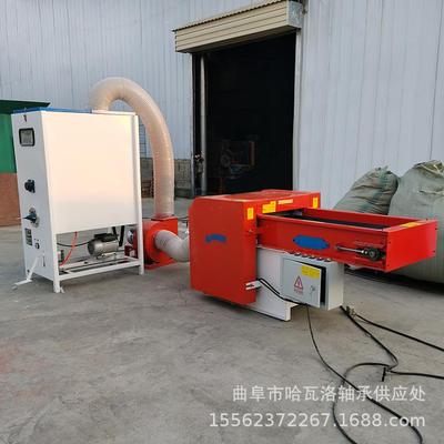 仔吉祥充AAJ棉机珍珠棉纤棉物开棉机维简易沙发抱枕充公装机