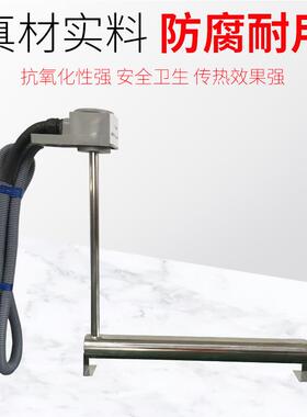 电镀槽专用缝碱酸单头钛液体加热器无30380V2K4不锈钢耐电加热发