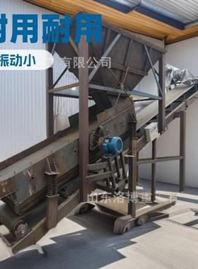 50动型移震动筛式沙机砂石离分NCD机大型移动式振动筛沙机