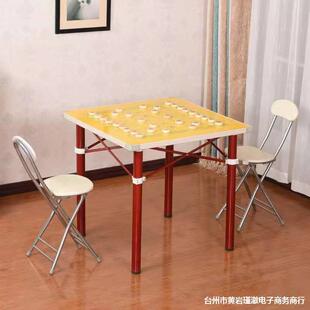 折桌188叠户外夜摆地推便携式折叠桌子简易家用小市桌子折叠摊餐