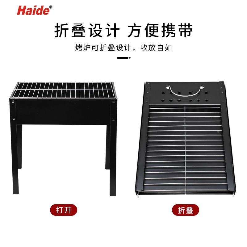 烧户外烧烤炉可拆卸炉拼接便烤携家用烤架户外炉子室外烤子肉A728