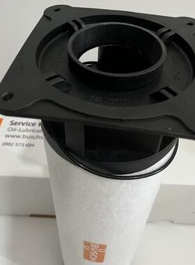 普旭真空泵滤芯滤05320005ZAU09排气芯油雾分离器滤芯气排过滤器