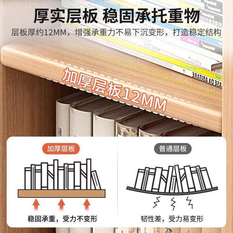实书置物架落地矮柜子储架物柜木纳格子柜收教室书柜G637B幼儿园