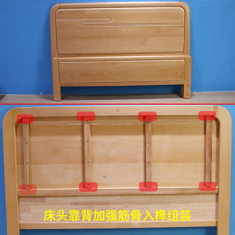 华帅家具全实原618#木榫卯结构简少约款经济木青年时尚榉木双人床