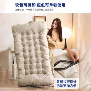 懒人沙发阳台卧躺摇椅网人红款休闲解压躺椅成单人可睡可躺摇AL摇