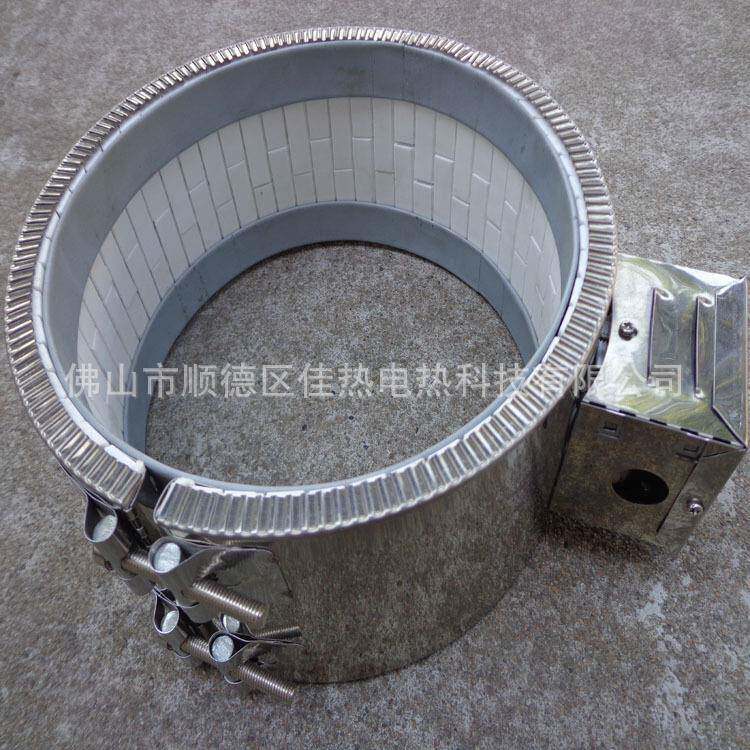不热电锈钢LQH陶瓷电加圈注塑料机热圈热发圈高温干烧加热器