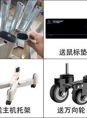 竞电脑桌家双人简卧易学习桌室新款简约OVY学习桌智能科技感电用