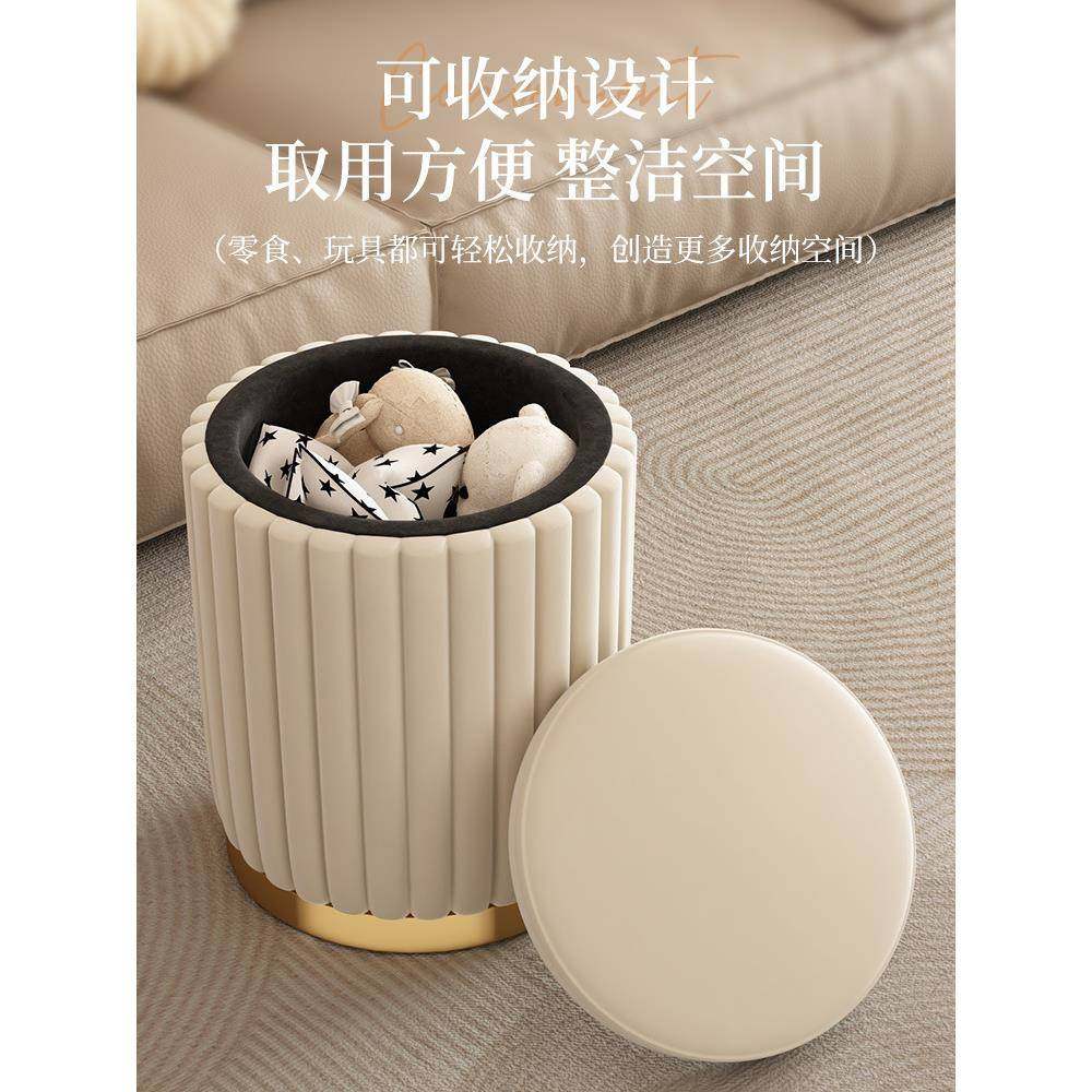 化妆凳女生主卧室梳妆衣台椅子家甲用轻奢感风帽间美奶油756凳子