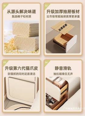 窄床头柜简易轻奢超收纳柜卧物室夹缝实木小型柜创意床DDL窄边置